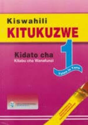 Klb Kiswahili Kitukuzwe F1